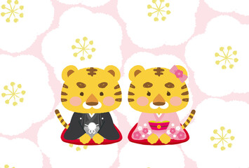 イラスト素材:年賀状2022テンプレート　寅の和装カップル　背景白梅柄
