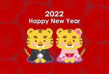 イラスト素材:年賀状2022テンプレート　寅の和装カップル　背景赤梅柄　happy new year
