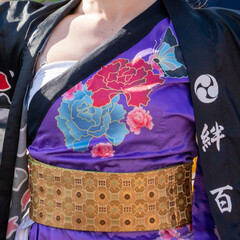 和服 kimono