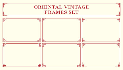 Decorative ornament traditional retro chinese frame pattern for chinese new year greeting card. Collection of Floral and oriental vintage frames set. 