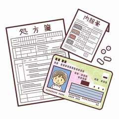 マイナンバーカードの保険証利用（処方箋と内服薬・男性のデフォルメイラスト）