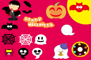 ハロウィーンのセット