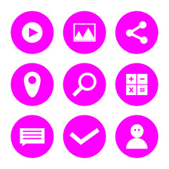 bundle icon vector of media
simple and elegant design vector