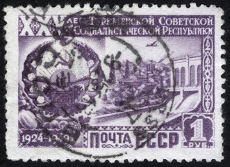 Postage stamps of the USSR. Stamp printed in the USSR. Stamp printed by USSR.