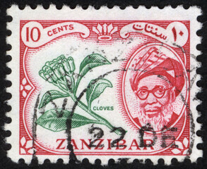 Postage stamps of the Zanzibar. Stamp printed in the Zanzibar. Stamp printed by Zanzibar.