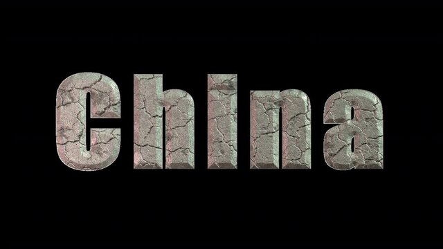 Stone or concrete title China erodes cracks and is covered with moss. Decay, decline, stagnation concept. Prorez with alpha, easy to place on any background.