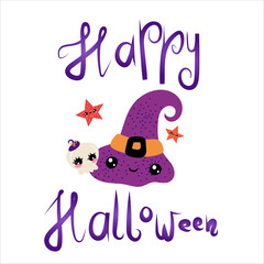 Autumn Halloween kawaii vector design with cute witches hat. Illustration for kids, celebration, web, print, etc. 