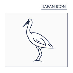 Crane bird color icon. East Asian crane. Luck, longevity, and fidelity symbol. Traditional Japanese bird. Japanese culture concept. Isolated vector illustration