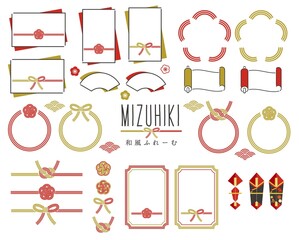 シンプルでかわいい水引のフレームベクターイラスト素材 枠 リボン 文字なし モノクロ Wall Mural ニワトコ