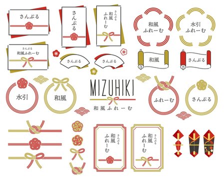 7 Best あわじ結び Images Stock Photos Vectors Adobe Stock