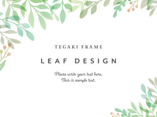 リーフフレーム