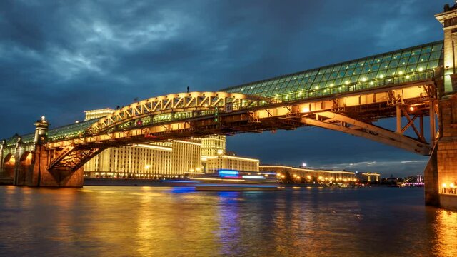 Evening View of the Pushkin Bridge at Moskva River.