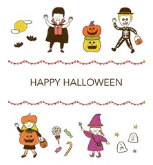 ハロウィン 仮装する子供達 手描きイラスト