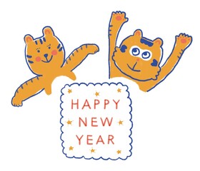 寅年 年賀状 手描きイラスト かわいい