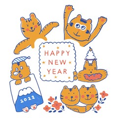 寅年 年賀状 手描きイラスト かわいい