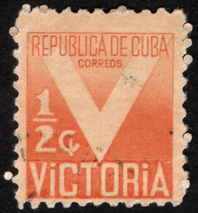 Postage stamps of the Republic of Cuba. Stamp printed in the Republic of Cuba. Stamp printed by Republic of Cuba.