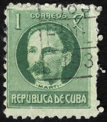 Postage stamps of the Republic of Cuba. Stamp printed in the Republic of Cuba. Stamp printed by Republic of Cuba.