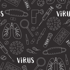 Medical and health care seamless pattern.
