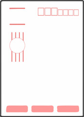 年賀はがきのベクターイラスト