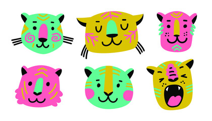 Cute faces of cats. Vector colorful doodle illustration for kids invitation, decor
