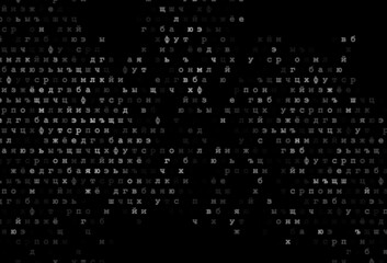 Dark silver, gray vector layout with latin alphabet.