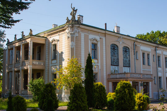 Incredible historic palace building in Drohobych. Ukraine 