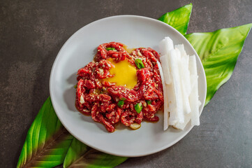 Korean style beef tartare 'sogogi yukhoe'