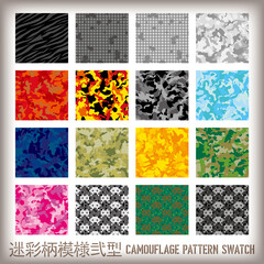 迷彩柄模様、アニマル柄、ドット絵宇宙人の素材セット/ Seamless set of camouflage pattern, animal texture and space pixel game monsters – vector illustration