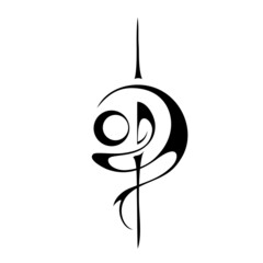 ornament 2001. decorative abstract vertical element in black lines on a white background. the logo