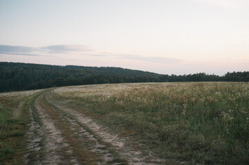 Naklejka premium Exploring roads less ridden, little adventures around hometown