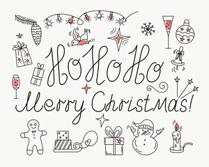 Christmas vector set of icons in doodle style and hand-drawn text. Merry badges on a New Year's winter theme. Illustration with isolated background.