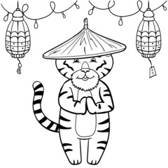 Chinese Tiger in a vietnamese conical hat. Garlands and Bells Feng Shui. Coloring book for kids. Black and white Illustration
