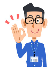 社員証を付け、手でOKマークを作るメガネをかけて青いシャツを着た男性
