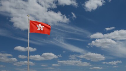 3D, Hongkong flag waving on wind. Close up of Hong Kong banner blowing soft silk