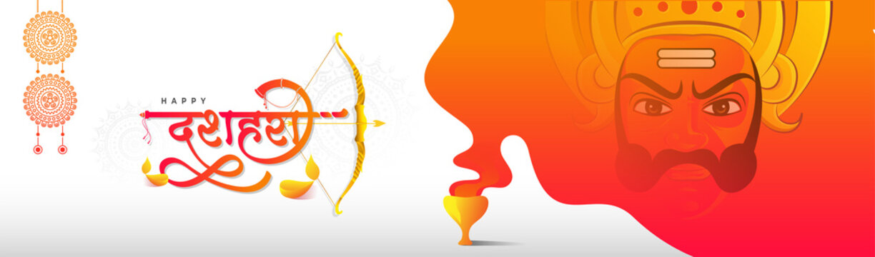 Happy Dussehra Festival Header Banner Background Template With Ravana Face Illustration