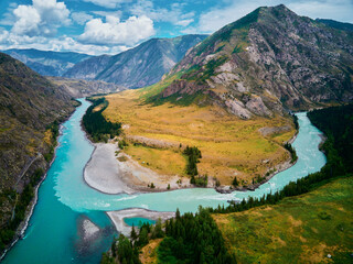 The confluence of mountain rivers - Argut and Katun.Gorny Altai Russia.