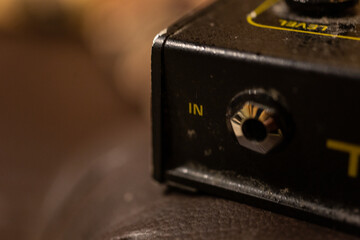 Image of a programmable pedal.