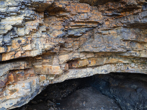 Shungite outcrop in the village of Shunga in the Republic of Karelia