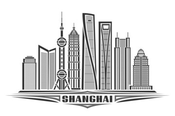 Vector illustration of Shanghai, monochrome horizontal poster with linear design shanghai city scape, asian urban line art concept with decorative lettering for black word shanghai on white background