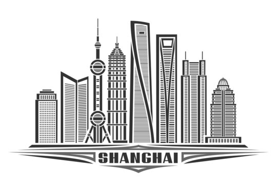 Vector illustration of Shanghai, monochrome horizontal poster with linear design shanghai city scape, asian urban line art concept with decorative lettering for black word shanghai on white background