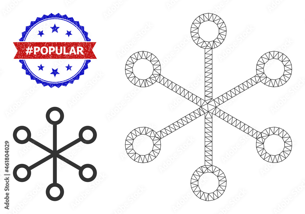 Poster mesh net links wireframe icon, and bicolor scratched #popular stamp. mesh carcass image is created f