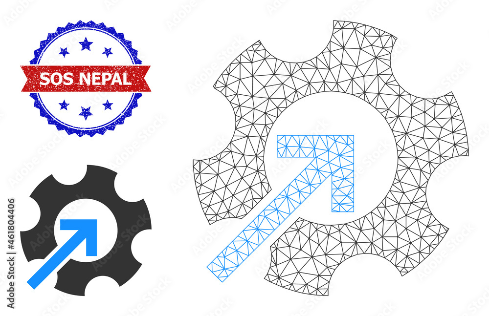 Poster triangular gear integration framework icon, and bicolor rubber sos nepal seal. mesh wireframe symbol