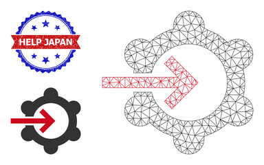 Mesh gear wheel integration wireframe illustration, and bicolor unclean Help Japan watermark. Mesh wireframe symbol designed with gear wheel integration icon.