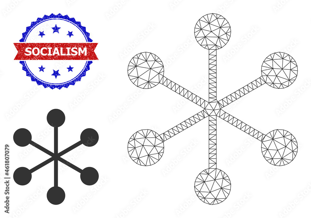 Aufkleber mesh net structure carcass illustration, and bicolor dirty socialism watermark. mesh carcass symbol 