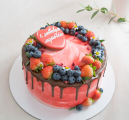 cake with berries and blueberries