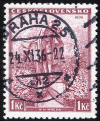 Postage stamps of the Czechoslovakia. Stamp printed in the Czechoslovakia. Stamp printed by Czechoslovakia.