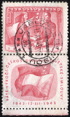 Postage stamps of the Czechoslovakia. Stamp printed in the Czechoslovakia. Stamp printed by Czechoslovakia.
