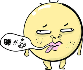Vector of funny big head emotion 