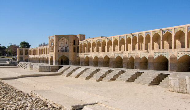 Khaju Bridge, Isfahan, Iran