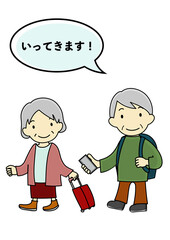 外出するシニア夫婦のイラストセット（アフターコロナのイメージ等に）